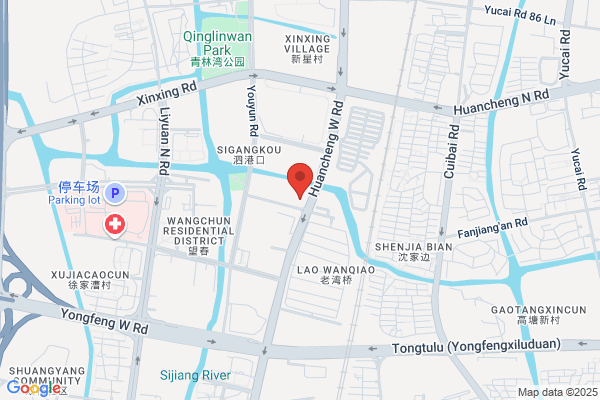 Ningbo Ministry Of Health And Welfare (stock) Co., Ltd.