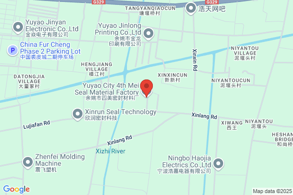 State Sealing Material Factory In Cixi, Zhejiang