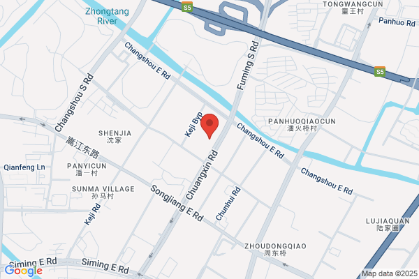 Yuyao Yongsheng Rubber & Plastic Factory