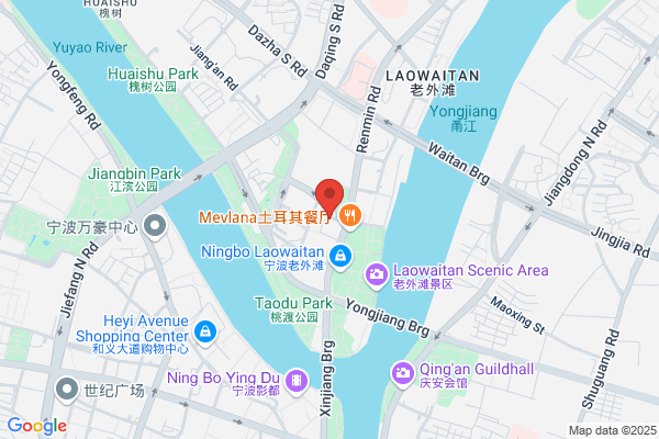 Ningbo Shengfeng Textile Co., Ltd.