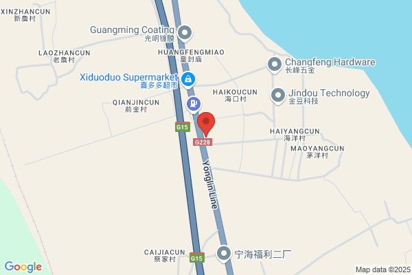 Ningbo Tianlin Plastic Co., Ltd.