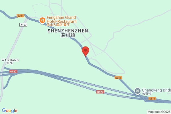 Ninghai Dongsheng Traveling Products Factory