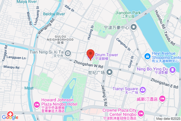 Ningbo Dye Houses