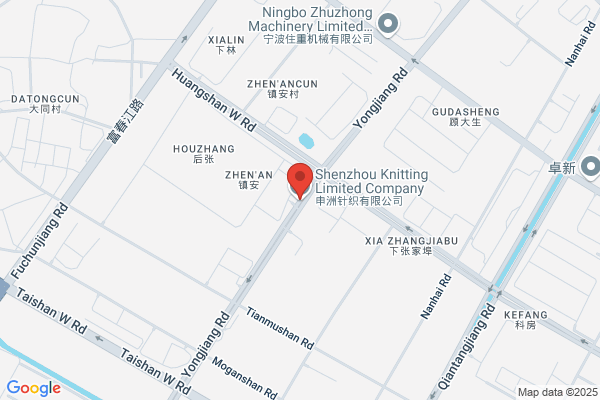 Ningbo Xin Wool Group