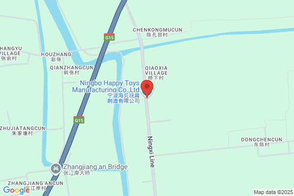 Ningbo Yinhua Plush Co., Ltd.