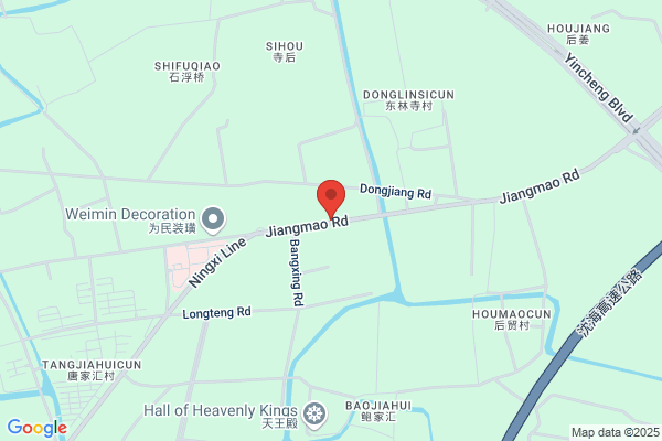 Woolen Mill In Ningbo City