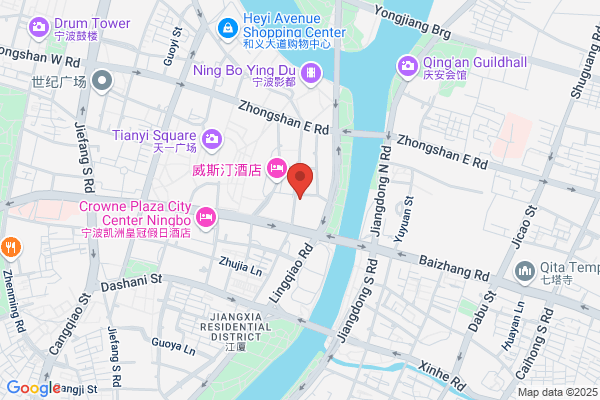 Ningbo Medicine, Inc.; Medicine Company In Ningbo City