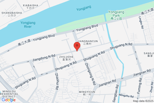 Ningbo Plant, And