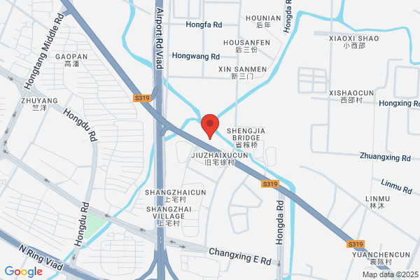 Ningbo, The Second Pharmaceutical Plant