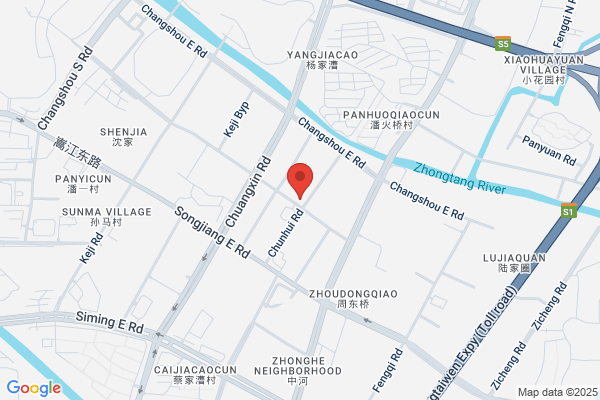 Pharmaceutical Factory In Ningbo