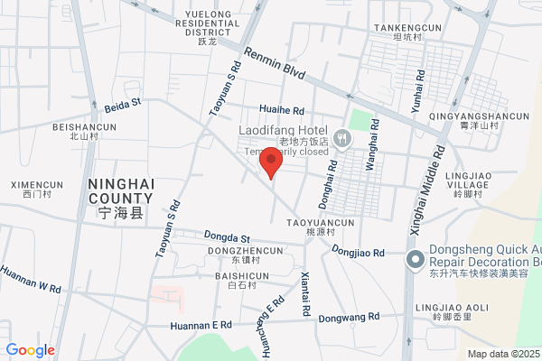 Zhejiang Ninghai Light Institute Of Experimental Factory; 315600 Daily Fine Chemical Plant