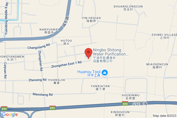 Water Corporation, Ningbo City, Zhejiang Province