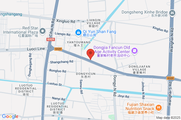 Cixi Deshun Container Company Limited