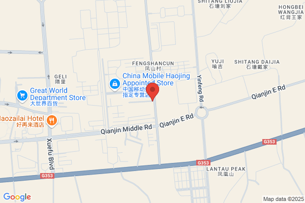 Jiang Xi Dong Yang Industry And Development Ltd