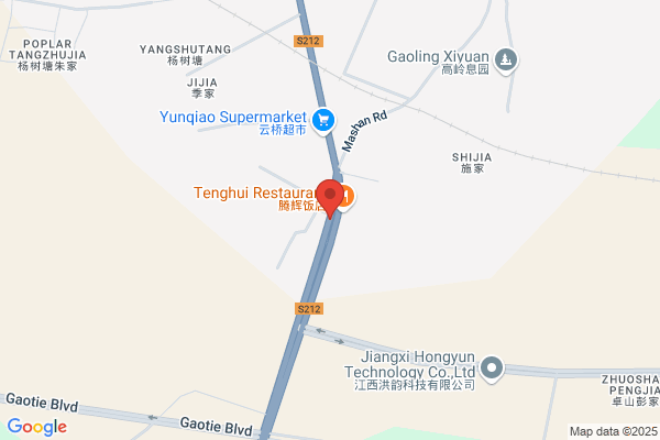 Jiangxi Hongda Medical Equipment Group Co., Ltd.