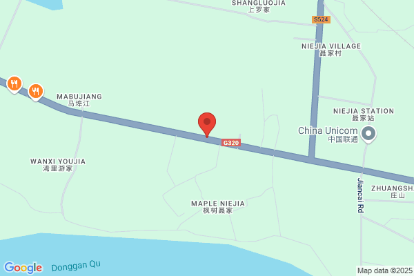 Qingdao Xinrong Industrial Co.,ltd
