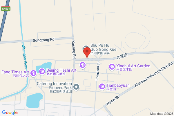 Beijing Shun Fu Waterproof Decoration Engineering Co., Ltd.