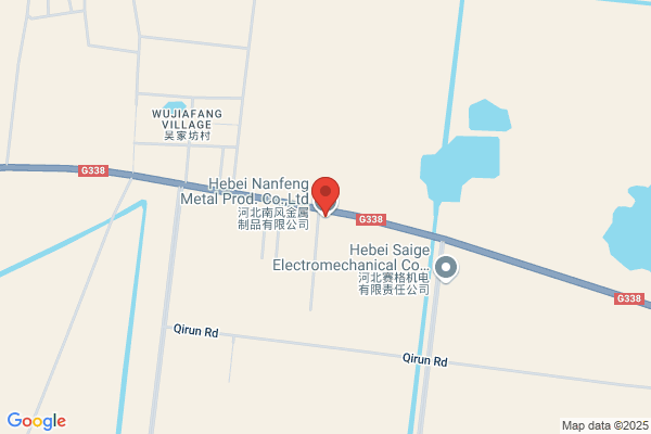 South County, Hebei Province, The Company Building Materials Industry