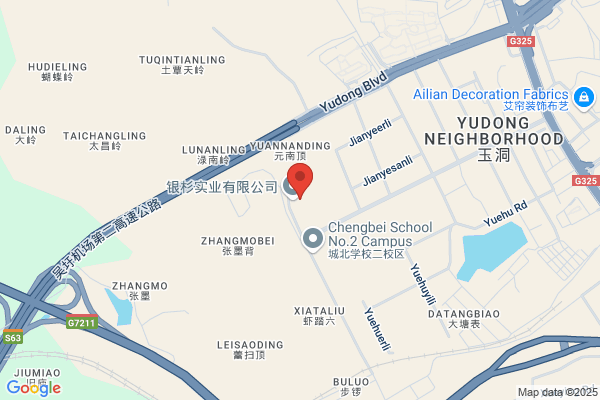 Guangxi Sofem Paper Co., Ltd.
