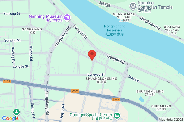 Regus - Nanning, Sanqi Square