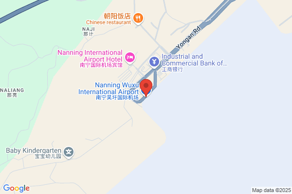 Shengrong International