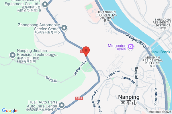 Fujian  Nanping  Huatai  Co.,ltd
