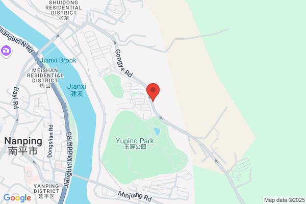 Fujian Nanping Aluminium Co., Ltd.