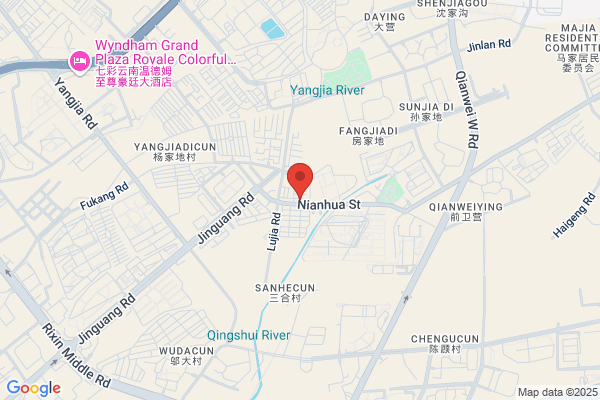 Guangda Printing Industry & Trade Corporation