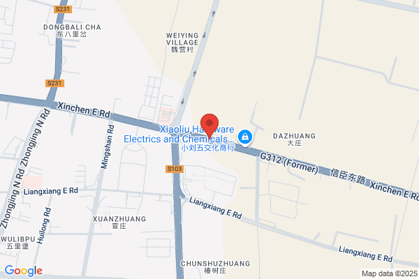 Nanyang Jinguan Electric Co. Ltd.