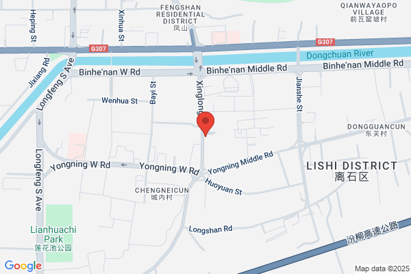 Luliang Prefecture, Shanxi Province Silk Printing And Dyeing Plant