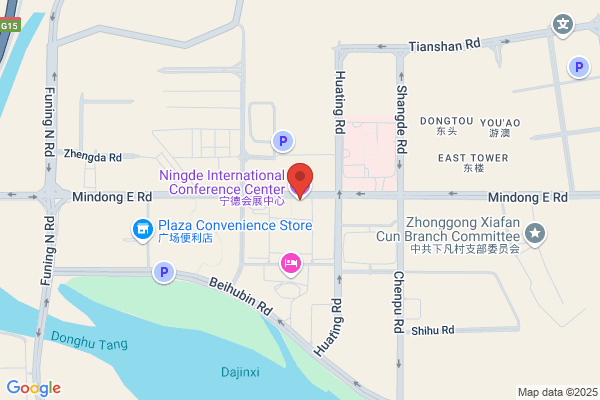 Ningde Prefectural Foreign Trade Company, Fujian China