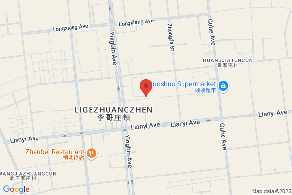 Qingdao Ideal-hair Products Co.,ltd