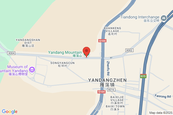 Snow Mountain In Wenzhou City Chongjian Machinery Plant