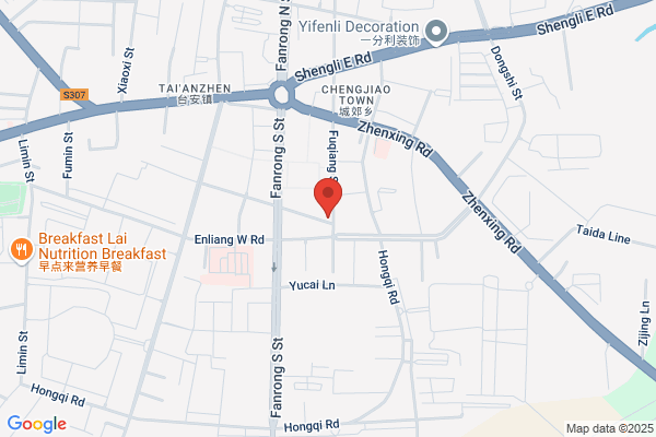 Liaoyang Fabric Clothing Factory