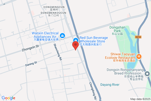 Third Bureau Of Xiuyan County Industrial Supply And Marketing Company