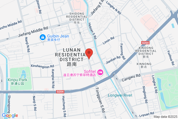 Lianyungang City Of Agricultural Machinery Company