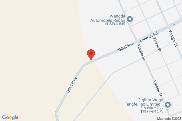 Plastics Plant In Qiqihar City 7