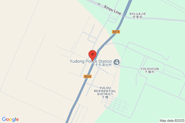 Liaohe Group Fertilizer Factory In Panjin