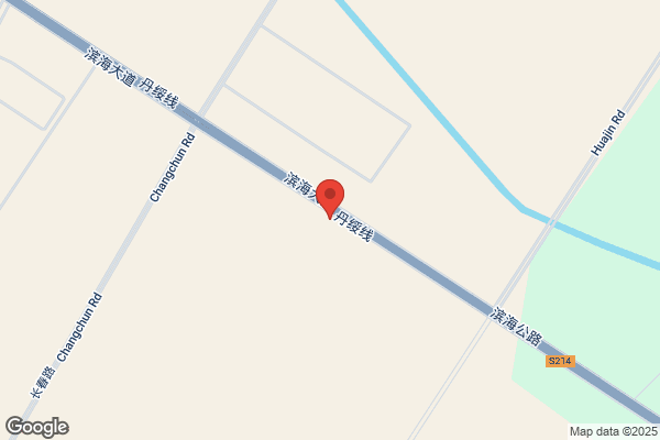 Yingkou City Printing Plate Plant