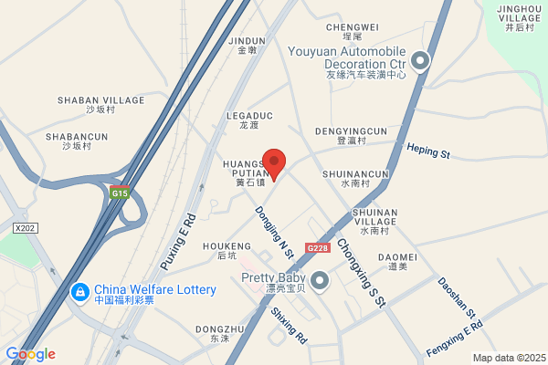 Zhenhai Ruiguo Garment Store