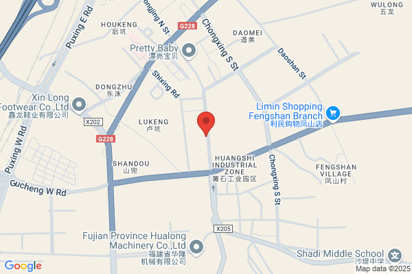 Kounsun Nike Shoes Trade International Co.,ltd