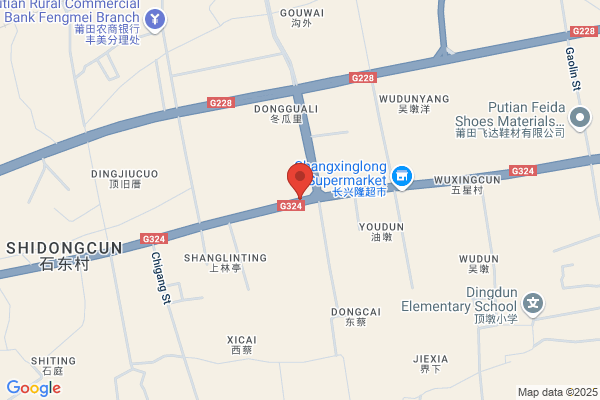 China Qingnike Shoes Trade Co.,ltd