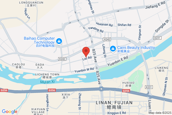 Chengxiang District Yadong Cell Phone Shop