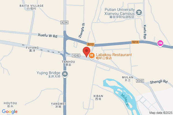 Mingshi Antique Furniture  Co., Ltd.