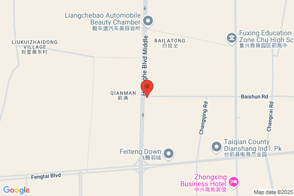 Taiqian Huatai Feather Products Co.,ltd