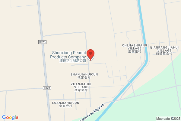 Laixi City Shunxiang Peanuts Product's Co., Ltd.