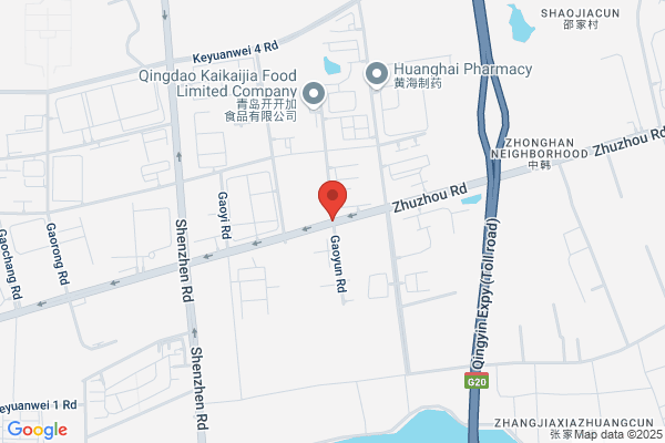 Koryo Tyres Industrial(china) Ltd