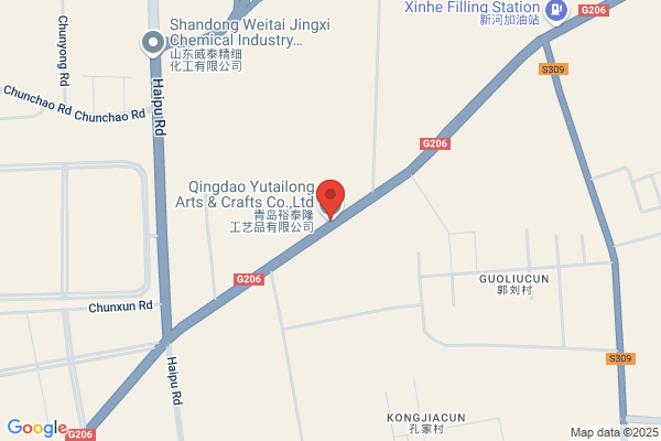 Qingdao Yutailong Handcrafts Co., Ltd.