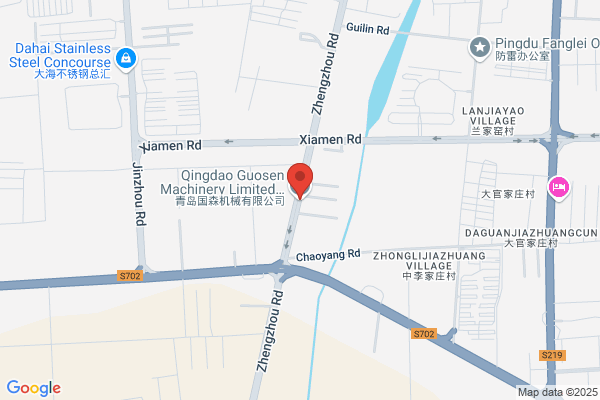 Qingdao Guosong Mahinery Parts Co.,ltd,qingdao