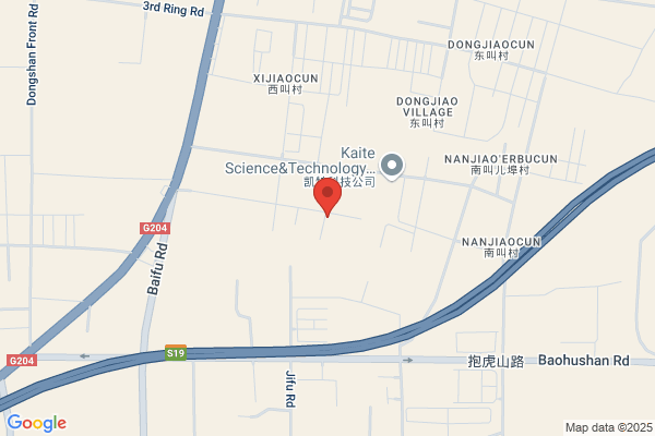 Qingdao Yongxing Hardware Co., Ltd.